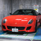 Illustration for article titled Tokyo Brings Its Weirdest And Wildest Cars Into This Parking Garage